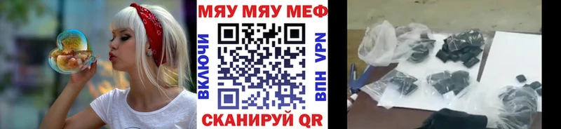 Где можно купить наркотики Агидель ГАШ A-PVP Вейп ТГК hydra как зайти КОКАИН Меф МДМА Каннабис