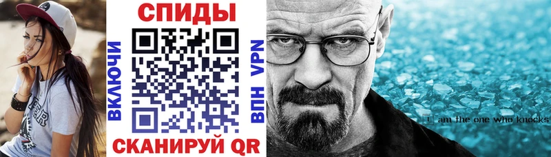 Amphetamine Premium  Агидель 