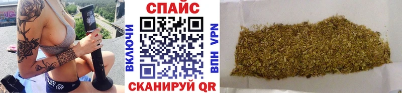 БУТИРАТ вода  где найти наркотики  Агидель 