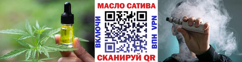продажа наркотиков  Агидель  KRAKEN tor  Cannafood марихуана 