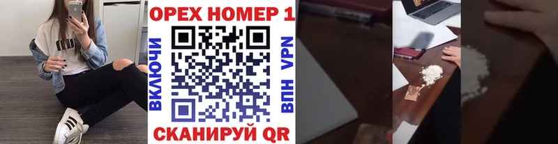 COCAIN Columbia Агидель