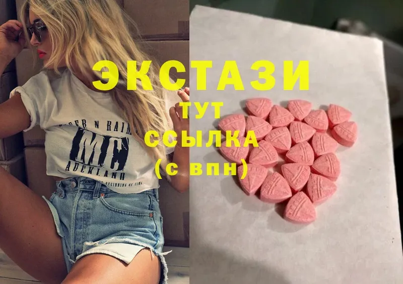 цена   Агидель  Ecstasy mix 