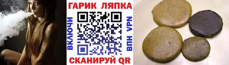 ГАШИШ AMNESIA HAZE  Агидель 
