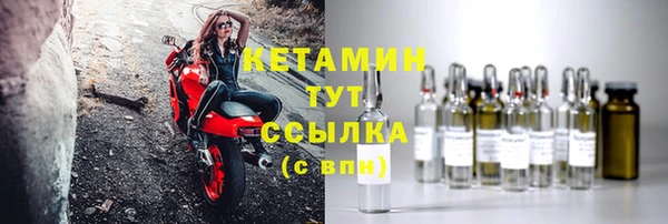 МДМА Покров