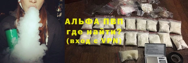 таблы Покачи