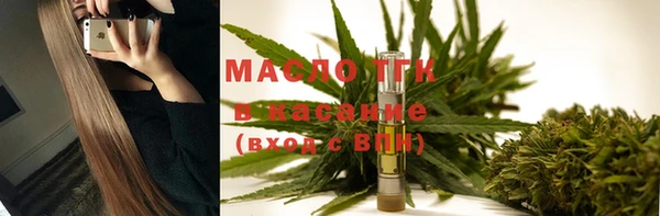 МДМА Покров