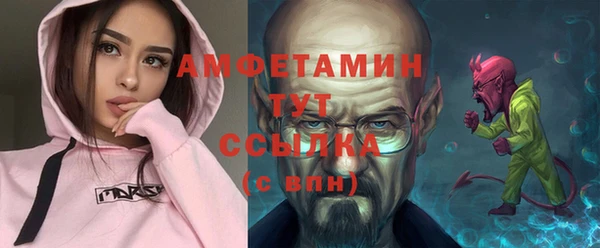 таблы Покачи