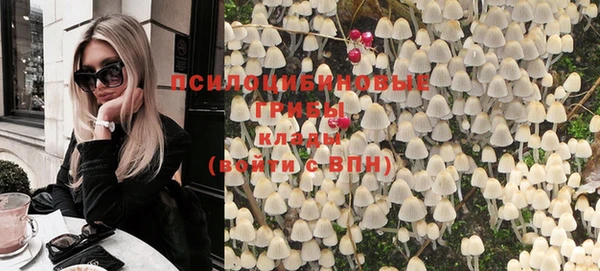 кокс Строитель