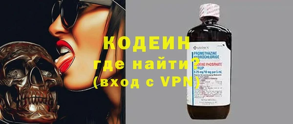 МДМА Покров