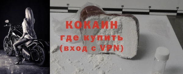 МДМА Покров