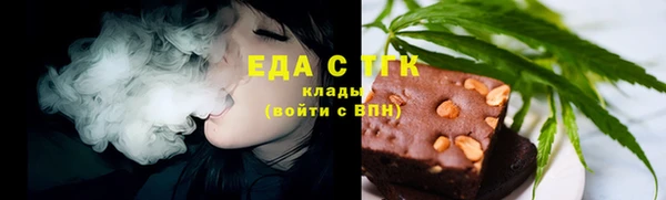 таблы Покачи