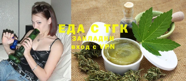 МДМА Покров