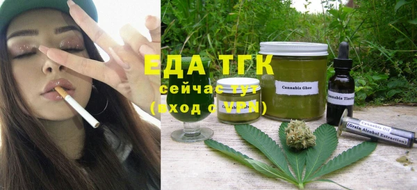 mix Абинск