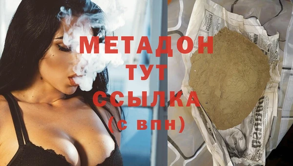 таблы Покачи