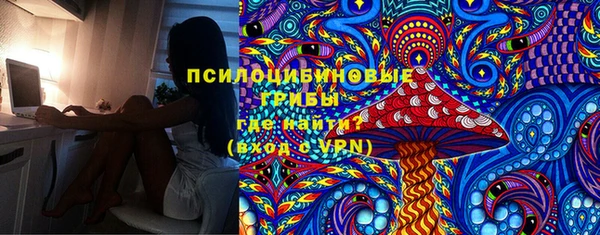 таблы Покачи