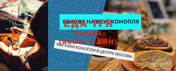 МДМА Покров