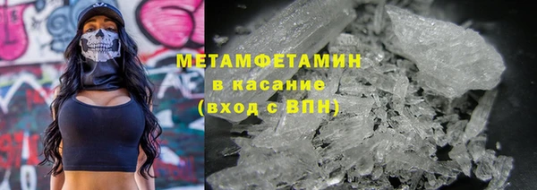 таблы Покачи