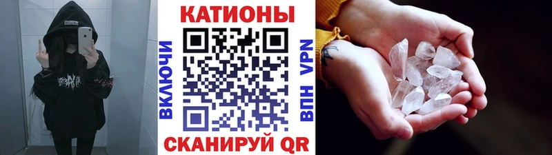 площадка наркотические препараты  Агидель  МЯУ-МЯУ 4 MMC 