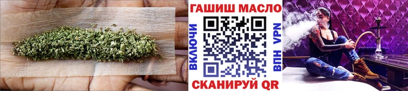 хочу наркоту  Агидель  Дистиллят ТГК вейп 